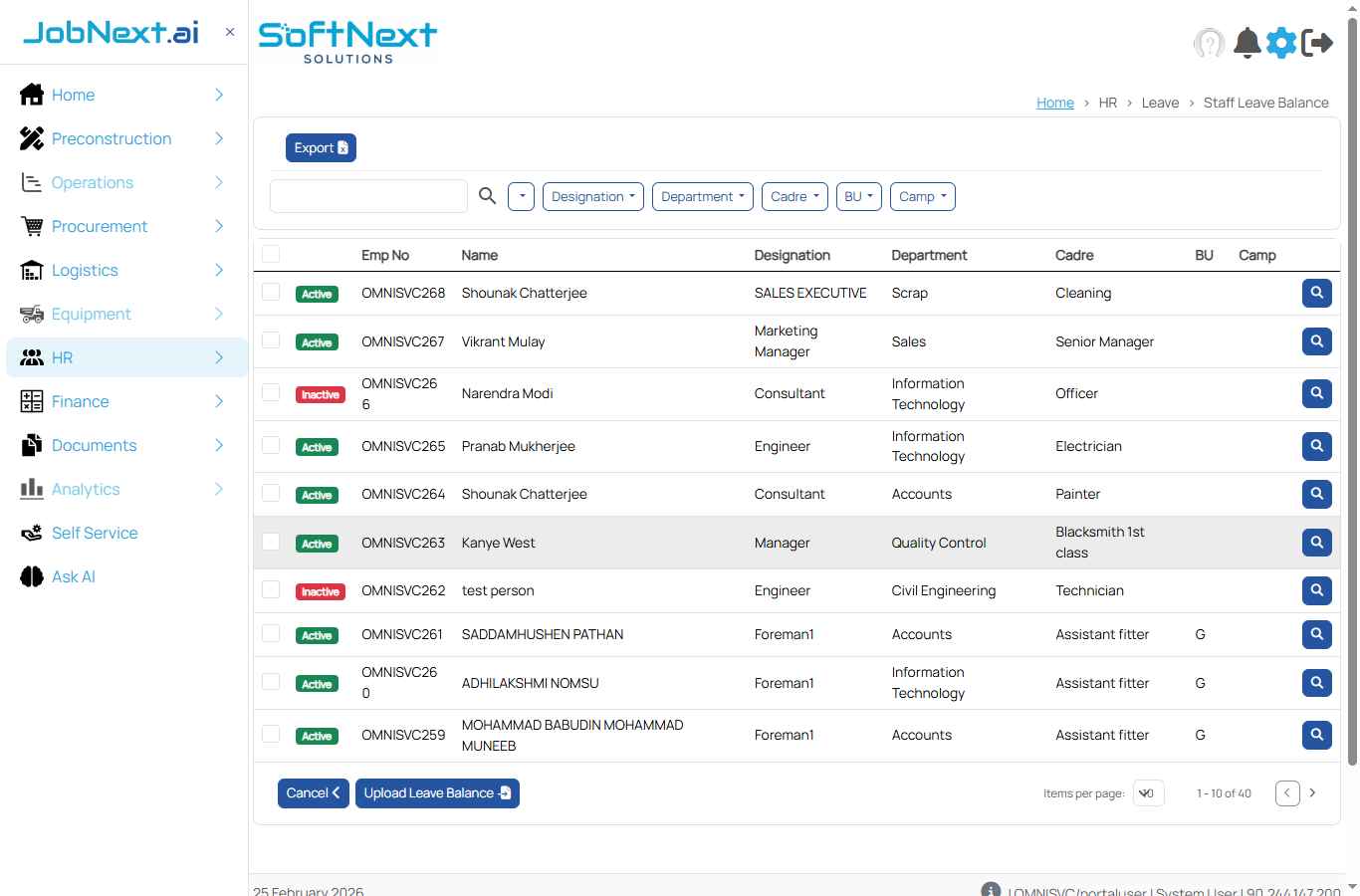 Staff Leave Balance page showing employee list with status, designation, department, cadre and filter options